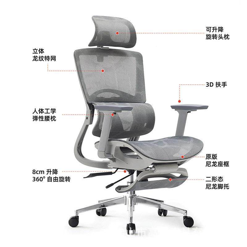 家用办公体工学办椅人护腰脑电椅家用舒适久坐电竞椅POF-CY48子可,商业/办公家具,办公电脑椅/职员椅,淘宝优惠券,粉丝福利购,淘宝优惠卷