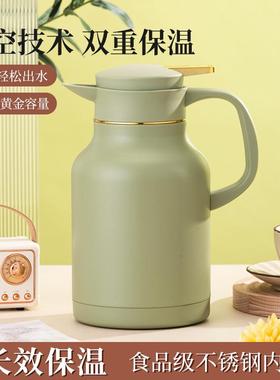 3茶04不钢壶保温水壶壶焖LH030001壶大容量热水壶保锈温暖水壶家