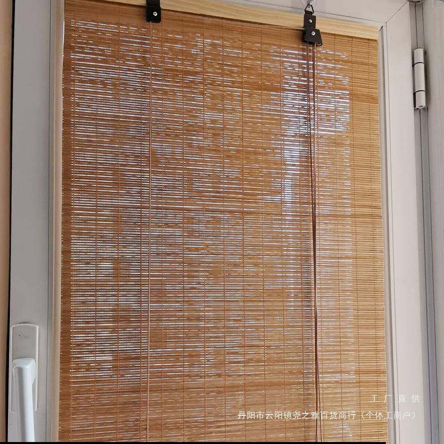 款打孔窗竹帘卷帘新阳台F96M9HJ8帘拉卷式遮光遮阳防晒隔断帘升降,居家布艺,卷帘,淘宝优惠券,粉丝福利购,淘宝优惠卷