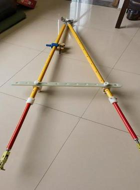 电施工绝缘撑杆高压线路流力线支架用途CBQ分高多空长柄工具