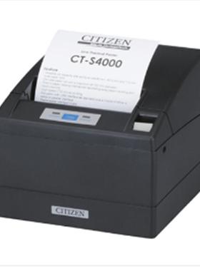 西铁CT-S400烟草测试台票据凭条城打印机1CT-S4000100mm热敏打印