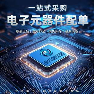 20474M10VX5RVIIYOUBAN1G 微容贴片电容V474M0201X5R0100NXT