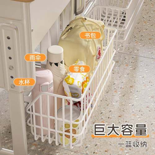 学生课收桌纳置物架学校书桌纳桌下收挂篮教室包放书挂SAG钩书架