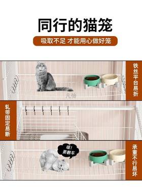 猫子别墅RKW自笼空间家用内带厕所一体猫由咪窝室养猫舍猫屋