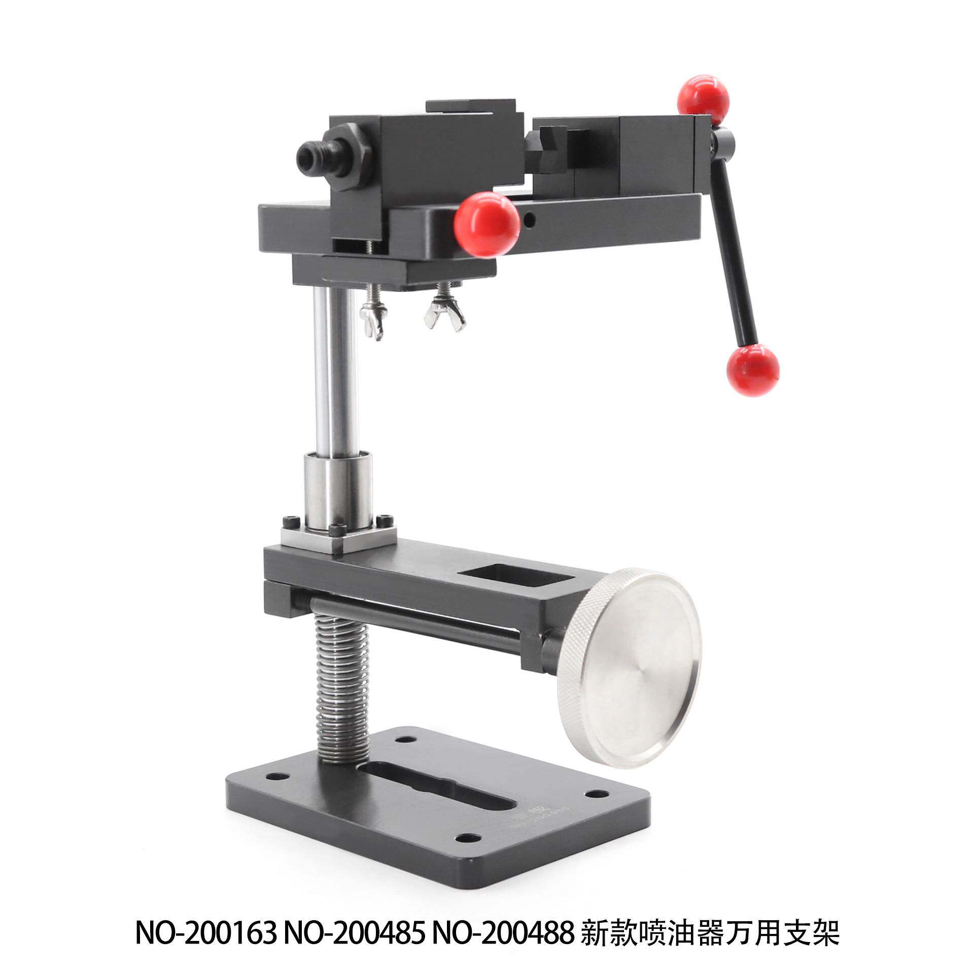 新款喷油器支架校油泵卡具固定工具装夹夹具分解维修检测