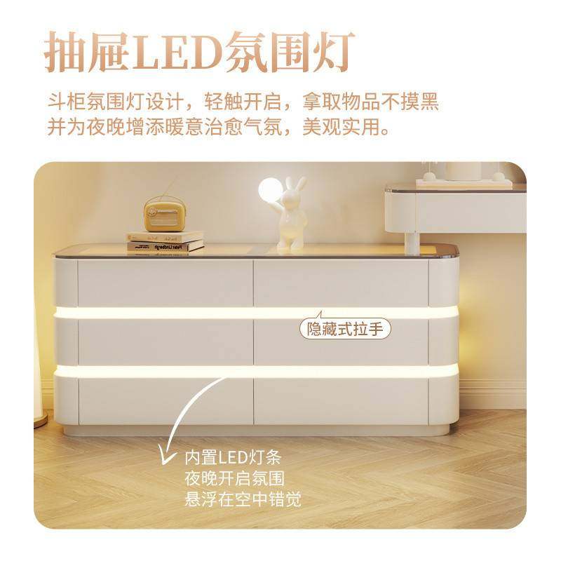 lw0奶油风抽屉氛围灯梳妆台收纳柜一体轻奢现代简约伸缩化妆桌透,玩具/童车/益智/积木/模型,垂直悬浮玩具,淘宝优惠券,粉丝福利购,淘宝优惠卷