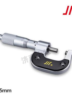 分尺PIQ成量川牌外径千025-50-75-100-千分尺0.01mm外千螺旋测微