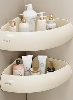 模范免孔奶油风三角篮浴室卫生间三置物打架手洗漱JVZ台洗收纳角