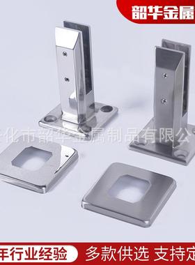 铸造方玻璃50X50x15019浴室璃夹不锈玻门夹钢支持按需定夹·制