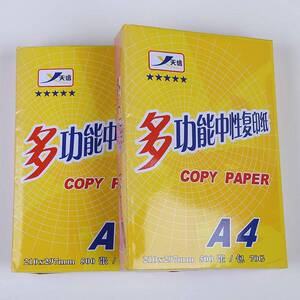 a4打印纸整5箱批0张0纯木12936浆中复性静电复印纸天信办公用印纸