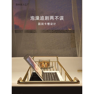 浴缸置物架伸缩多功能卫生间泡澡浴室架子上手机金色网红收纳支架