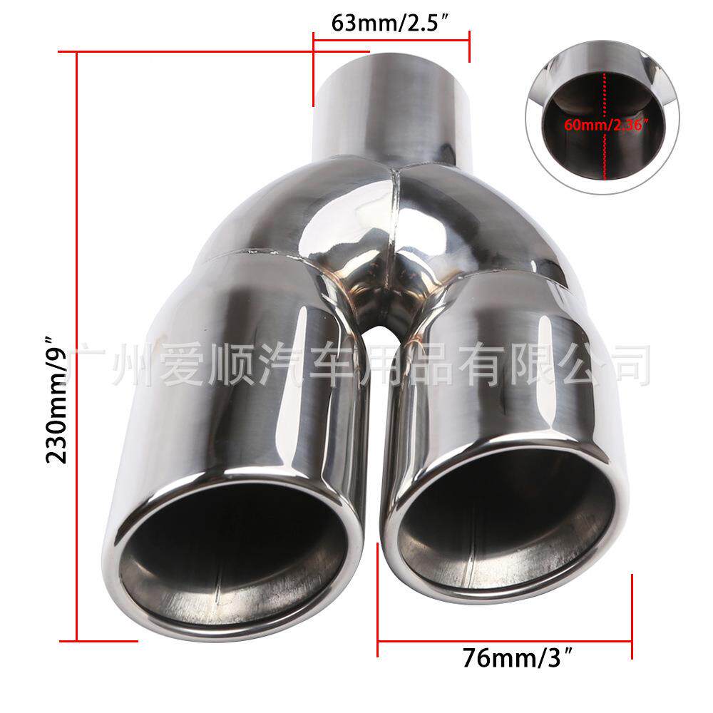 2.5寸U出型双口不锈尾喉63-6/89m钢m一出二双层侧斜卷GWH7边排气