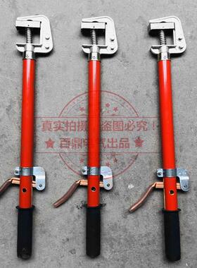 FDB接地室内接型手型握式高压接地线10kv地棒26165mm2接地线带线