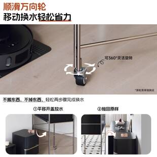 扫地机器人置物架通用黑色收纳柜客厅落地收纳展示架带轮子杂志柜