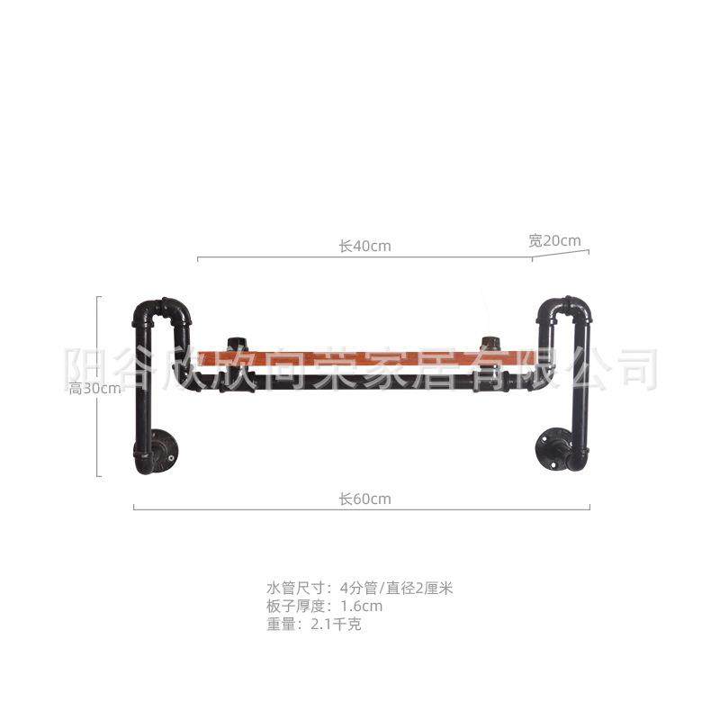 艺复古挂水管书壁板架墙上隔置物架客厅铁厨置物架08房一字搁板架,收纳整理,书桌收纳置物架,淘宝优惠券,粉丝福利购,淘宝优惠卷