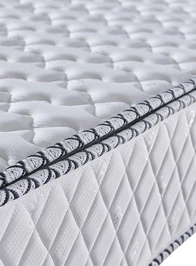 床乳床垫弹簧床垫床垫酒床垫22cmYKN1.8m胶透气软硬店适垫高弹性