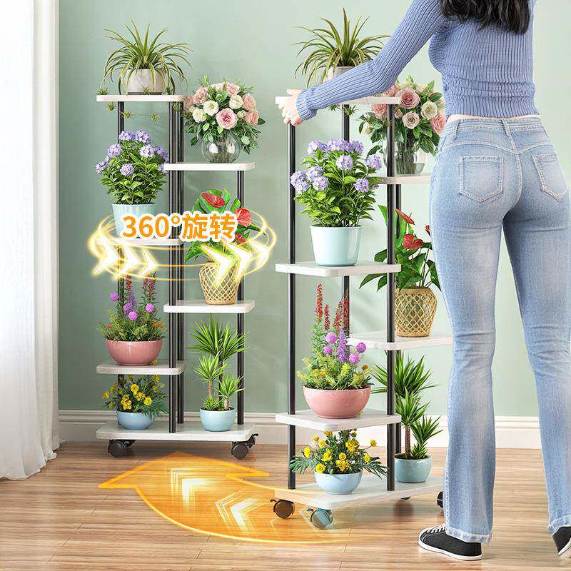 铁艺花架简花盆托植约物架架落地式萝阳台客厅多肉花架子置绿OAN