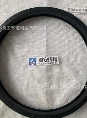 8寸滨特尔超滤膜抱密N封圈XF64橡D胶200OXJ219.1m箍m