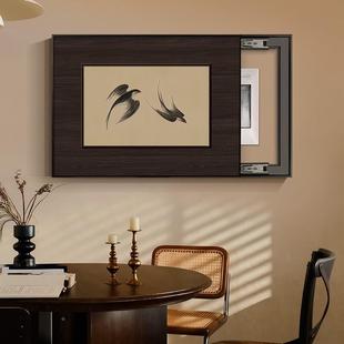 中古风新电表箱装饰画2法02古5款燕子式复餐厅壁画配电箱清影幽境