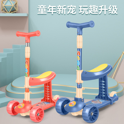 幼儿园报名送小朋友高档礼品培训机构招生儿童赠品店庆搞活动奖品