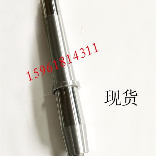 上海机床厂M7150A砂轮主轴 轴瓦 平衡芯轴平面磨床配件