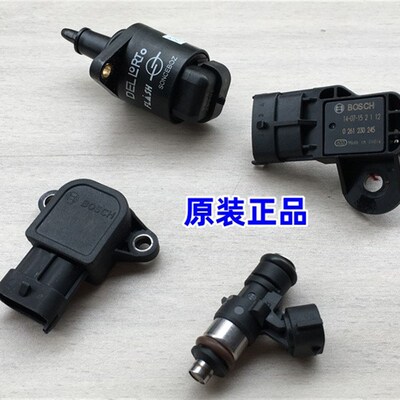 适用KTM200/250/390DUKE/RC/ADV位置/压力传感器/怠速马达/喷油嘴