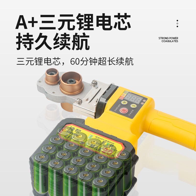 锋帮新款智能数显热熔器PPR水管焊接家用塑料补漏水电工程焊接机