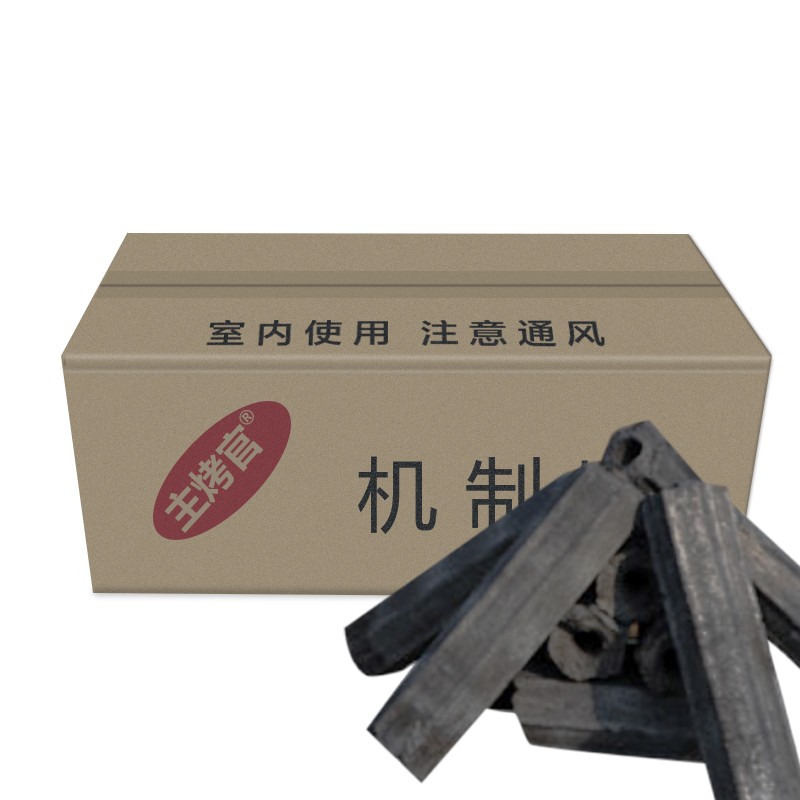 主烤官机制六角木炭火锅炭烤鸭炭环保炭江浙沪皖烧烤碳商用