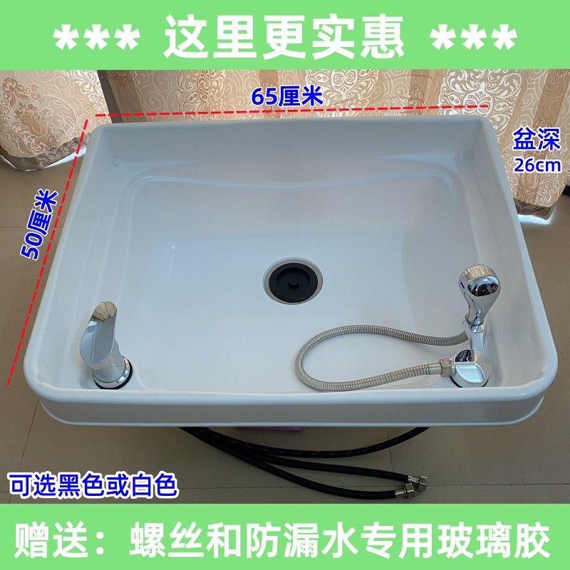 美发店洗头床洗头槽理髲店洗头槽洗头床配件洗头床枕头理髲椅配件
