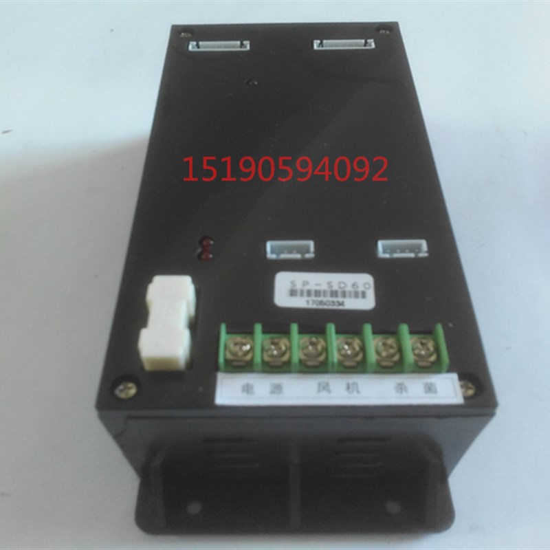 传递窗数显延时电子连锁 互锁传递窗方锁 数显延时钩子锁各种配件