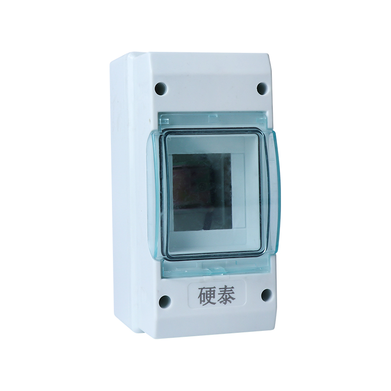 明装空调2-3位空气开关防水盒配电箱 2P空开盒 二三回路室外防雨