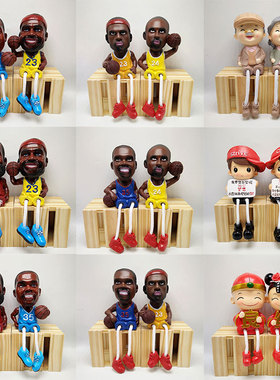 家居客厅卡通人物树脂吊脚娃娃房间室内桌面装饰品小摆件摆设创意