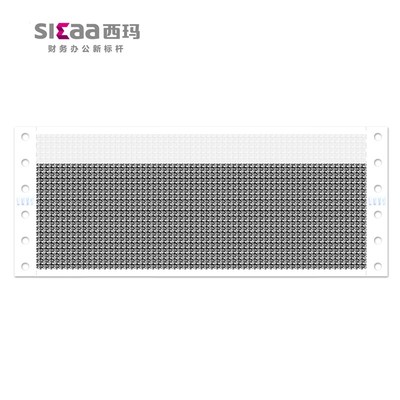 西玛工资条 空白保密薪资单三联工资单打印纸 密封工资单L030107