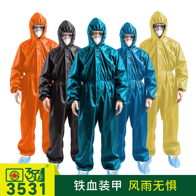 3531防酸碱工作服男防油喷漆服防尘服连体工业粉尘防护服全身防水