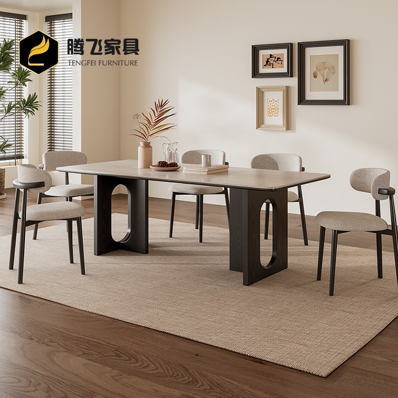 简约侘寂风法式实木岩板餐桌椅组合长方形餐厅小户型餐桌设计师桌