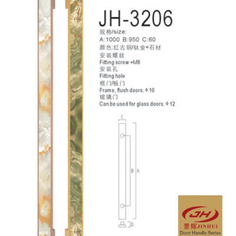 玻璃门把手 酒店大门拉手 现代木门大拉手 镶石材大门拉手把手