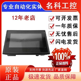 ZG1 PLC 18T 信捷 20T 20R 一体机 ZG3 触摸屏 30RT ZP3