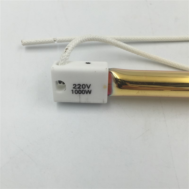 汽车烤漆灯管手持烤灯 钣金喷漆加热管金属玻璃管烘干1000W2厘米