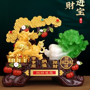 2025新款 饰品 招财进宝貔貅摆件百财白菜客厅旺宅店铺办公室桌面装