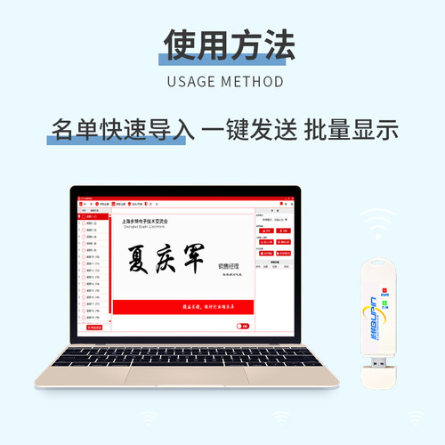 步频PM830电子会议桌牌名牌墨水屏桌牌席卡电子桌牌面智能会议桌