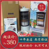 水机 89648 8层次水净化器 小水机 次水净化 直饮 科士威