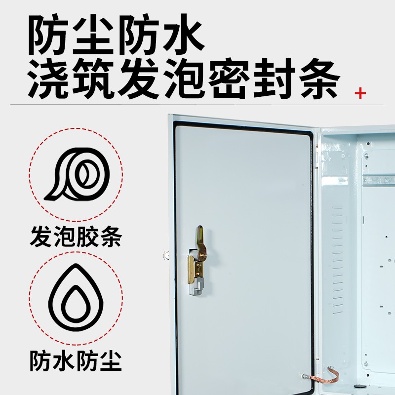 适用于零跑新能源T03 S01 C11充电桩保护箱防护立柱电箱充电箱