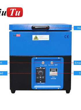 JiuTu Phone Screen Polish Machine For Screen Scratch Removal