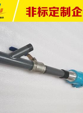 XLDJ-104电离式火焰检测器