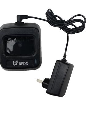 北峰BF-TD505 BF-TD506数字对讲机充电器
