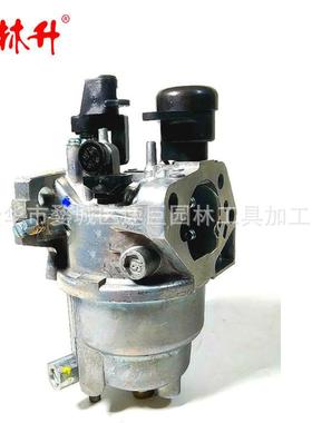 林升化油器EC6500 EC7500 188F SHW190 5KW