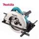 原装 锯 9寸手提锯makita倒装 牧田N5900B木工电圆锯 2000W木工台锯