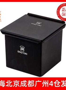 三能SN2197黑色低糖吐司模正方形生吐司盒一体成型水立方不沾带盖