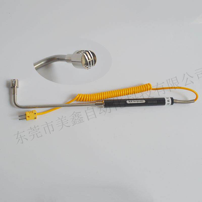 直角表面热电偶K型瑞宝表面探头NR-81533B