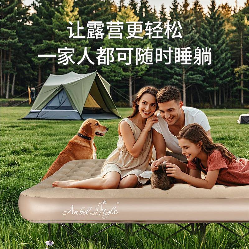户外双人充气床便携可折叠自动充气露营野外防潮家用打地铺充气垫